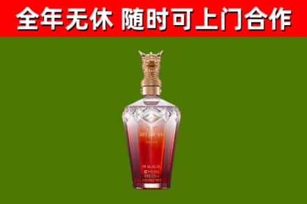 珠晖区回收剑南春价格